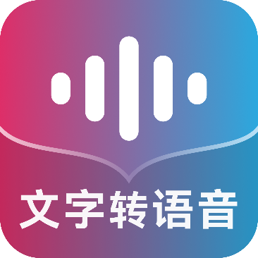掌上配音 V1.0.3：高效配音，轻松搞定